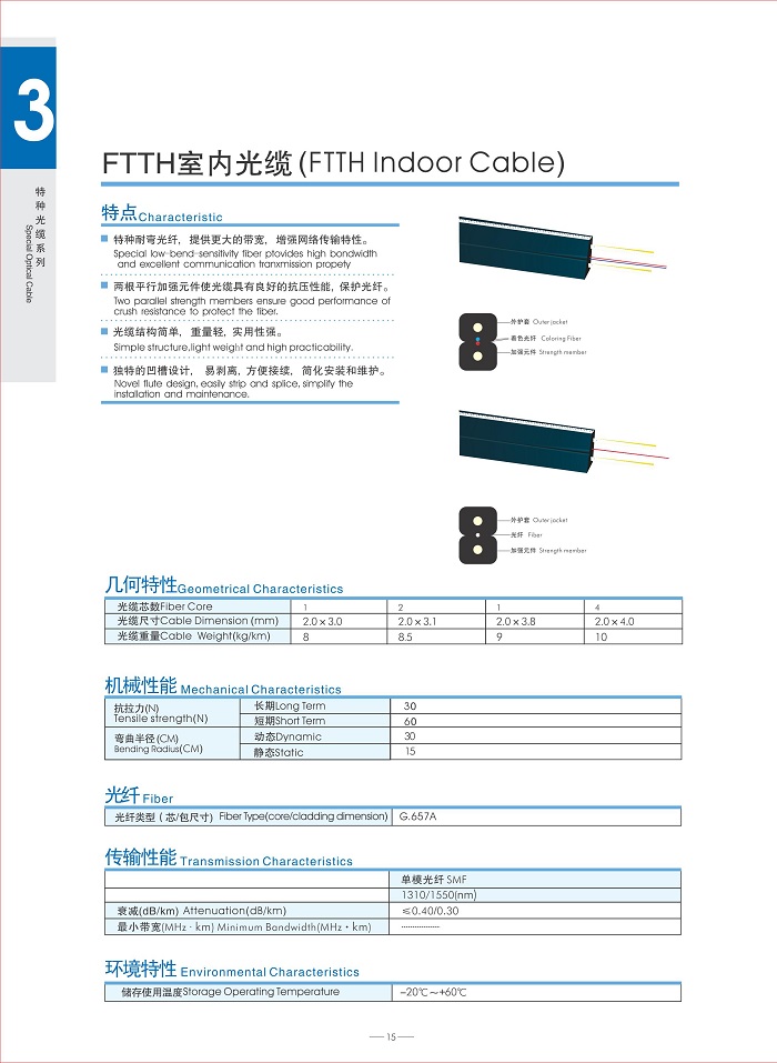 1711717624189663.jpg 15.jpg